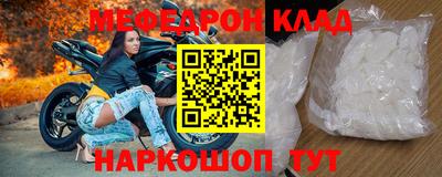 PSILOCYBIN Коммунар