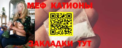 PSILOCYBIN Коммунар