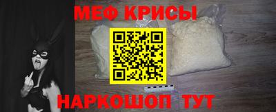 ешки Комсомольск-на-Амуре