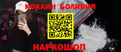 PSILOCYBIN Коммунар