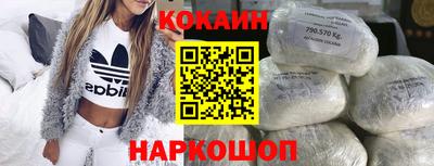 хмурый Конаково