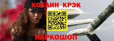 PSILOCYBIN Коммунар