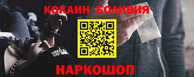 хмурый Конаково