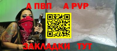 хмурый Конаково