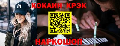PSILOCYBIN Коммунар