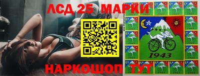 ешки Комсомольск-на-Амуре