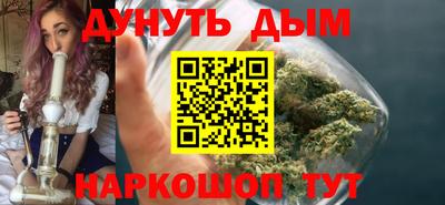 ешки Комсомольск-на-Амуре