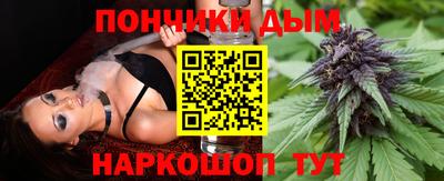 ешки Комсомольск-на-Амуре