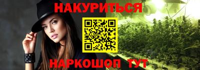 ешки Комсомольск-на-Амуре