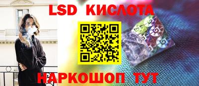 хмурый Конаково