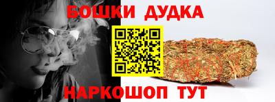 PSILOCYBIN Коммунар