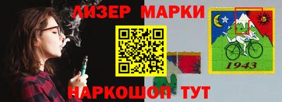 хмурый Конаково
