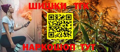 PSILOCYBIN Коммунар