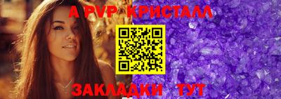 хмурый Конаково