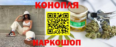 ешки Комсомольск-на-Амуре
