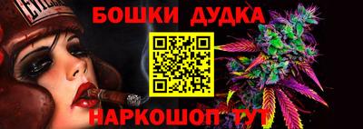 хмурый Конаково