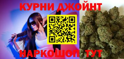 ешки Комсомольск-на-Амуре