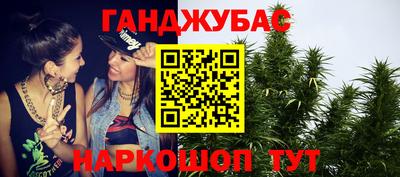 ешки Комсомольск-на-Амуре