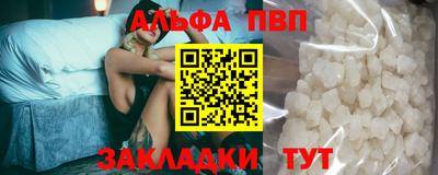 стаф Малоярославец