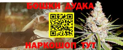 хмурый Конаково