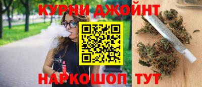хмурый Конаково