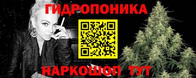 ешки Комсомольск-на-Амуре
