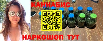 ешки Комсомольск-на-Амуре