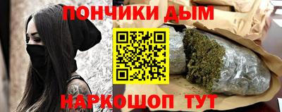 ешки Комсомольск-на-Амуре