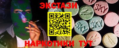 ешки Комсомольск-на-Амуре
