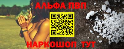 PSILOCYBIN Коммунар