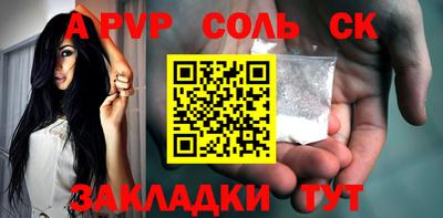 хмурый Конаково