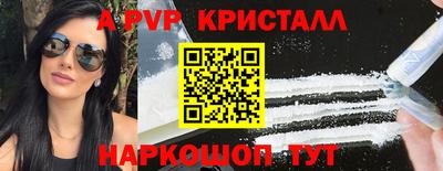 PSILOCYBIN Коммунар