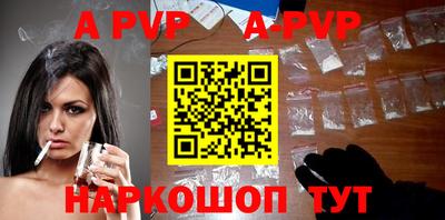хмурый Конаково