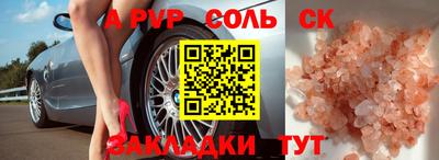 хмурый Конаково