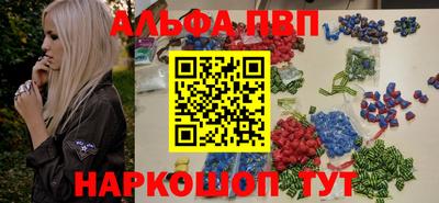 хмурый Конаково