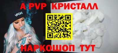 хмурый Конаково