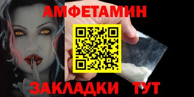 хмурый Конаково