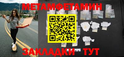 хмурый Конаково