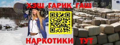 PSILOCYBIN Коммунар