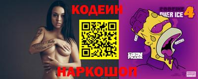 хмурый Конаково