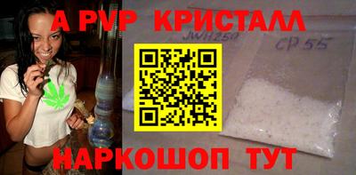 хмурый Конаково