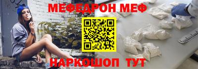 ешки Комсомольск-на-Амуре